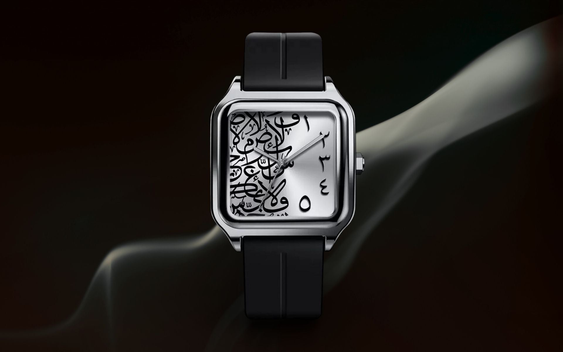 THE DIAL BECOMES THE CANVAS