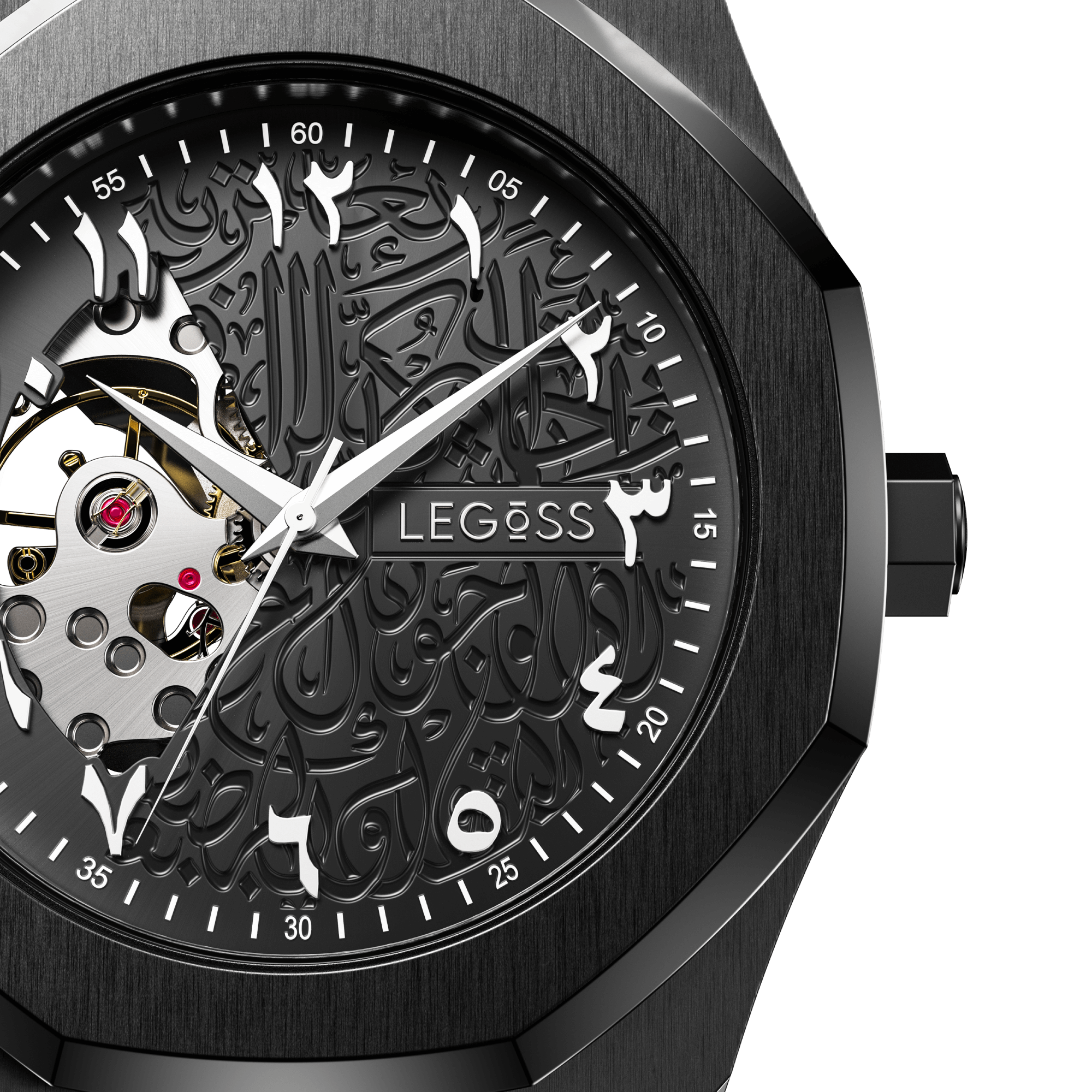 Arabic Calligraphy Black
