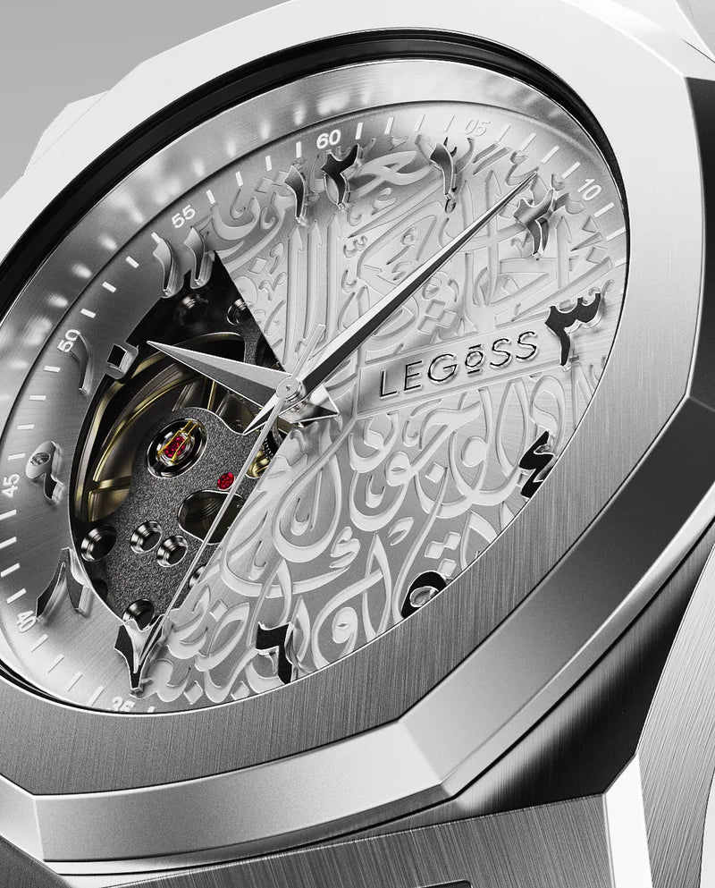 Arabic dial automatic watch close-up showing Arabic numerals and skeleton movement