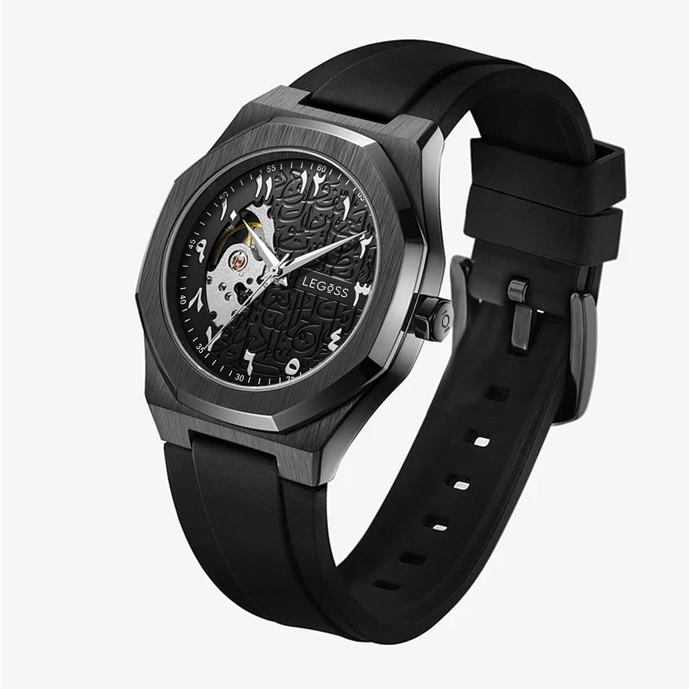 Arabic Watch With Arabic Numbers