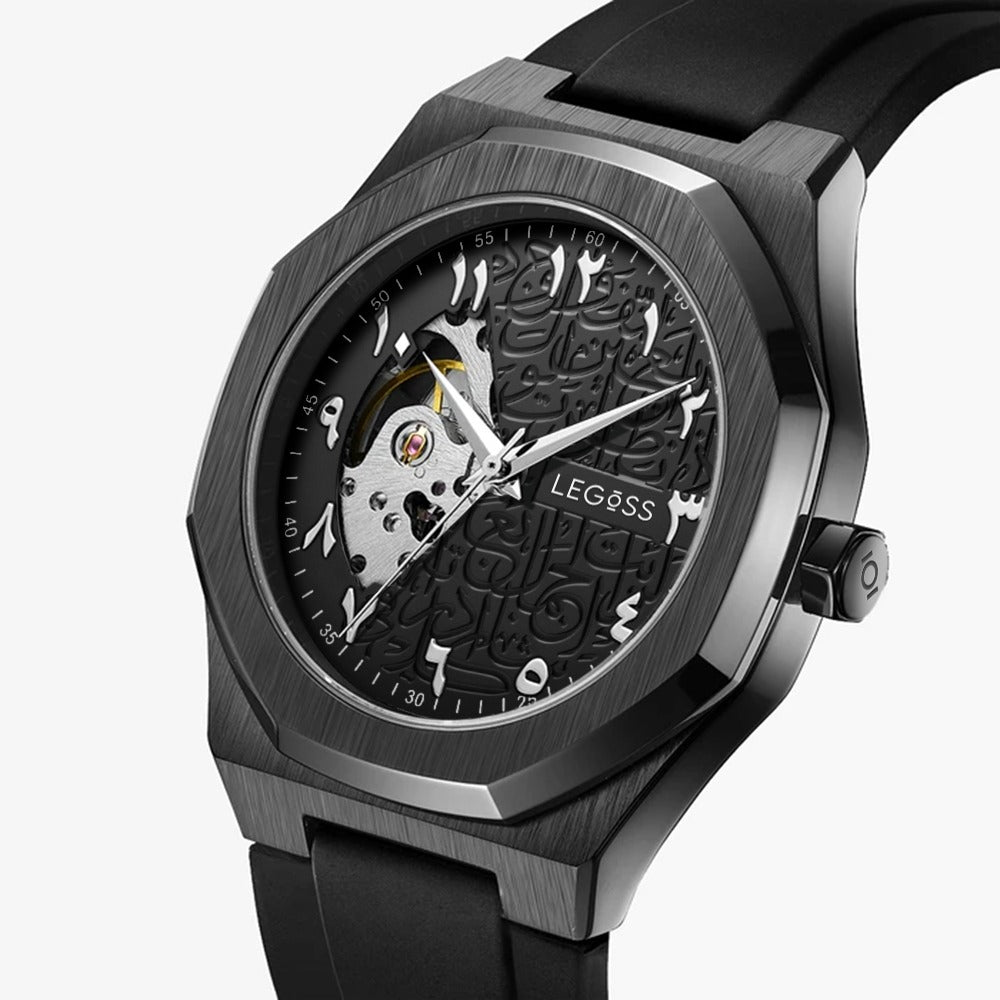 Arabic Watch With Arabic Numbers