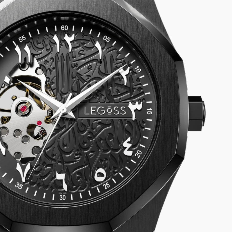 Arabic Calligraphy Black