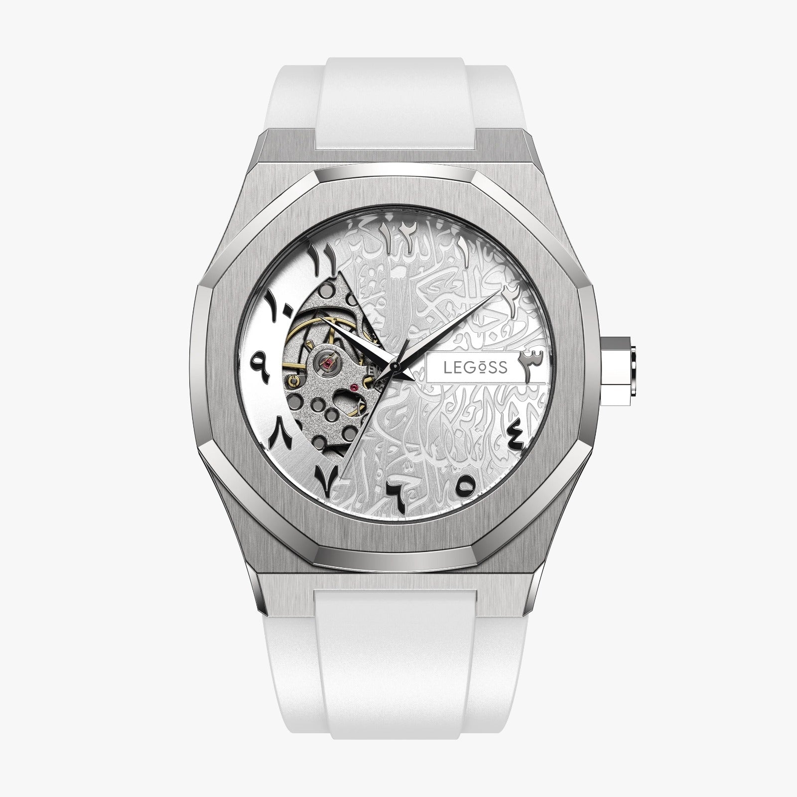 LEGOSS Arabic Calligraphy Watch White With Arabic Numbers