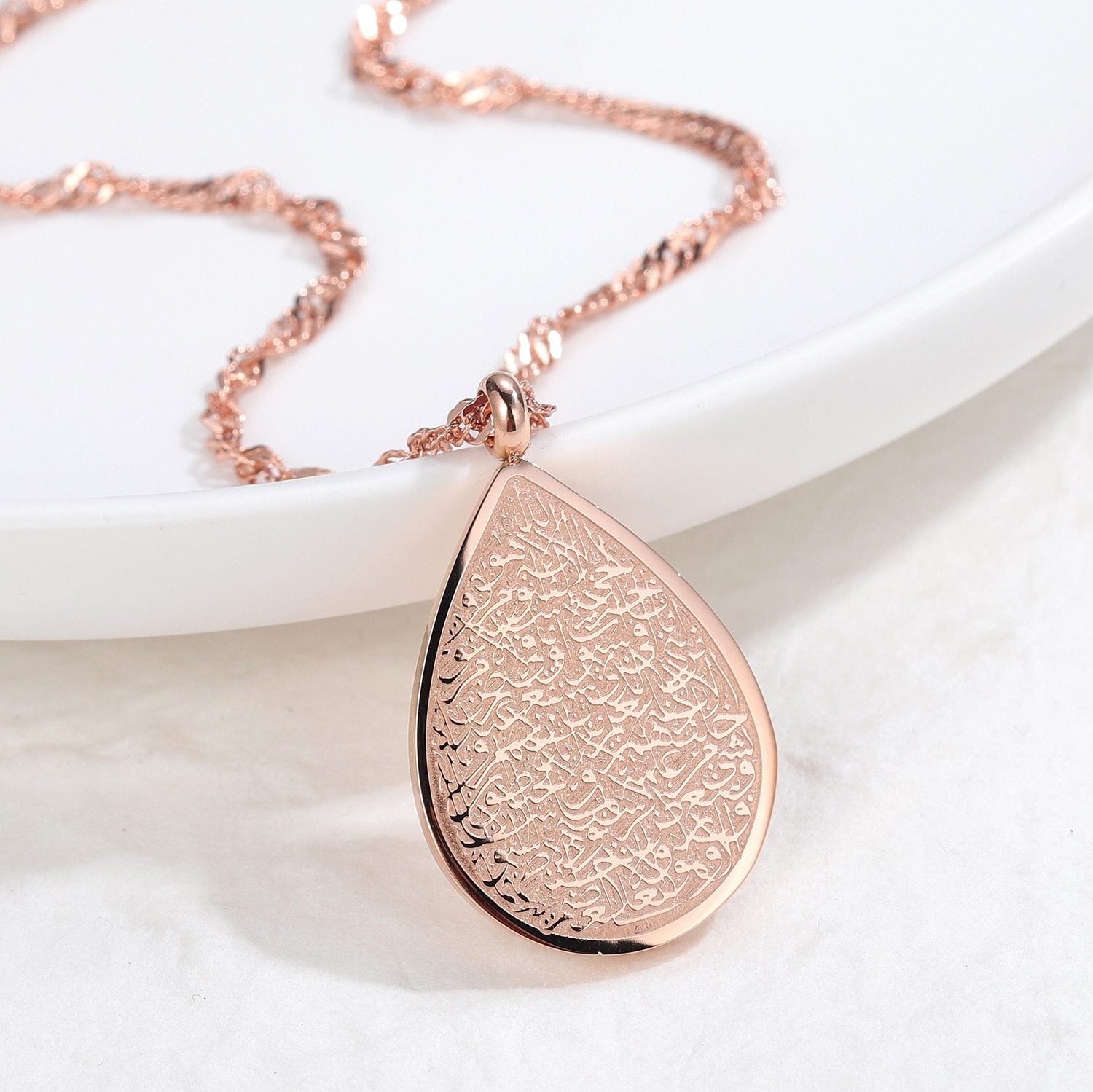 AYATUL KURSI NECKLACE - LEGOSS