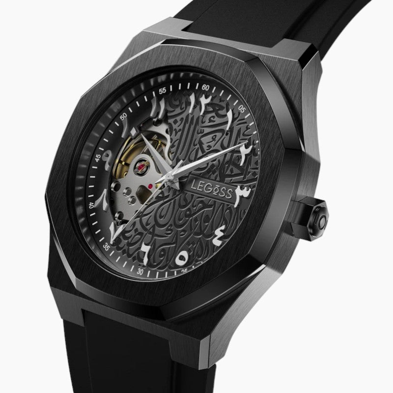 Arabic Calligraphy Black